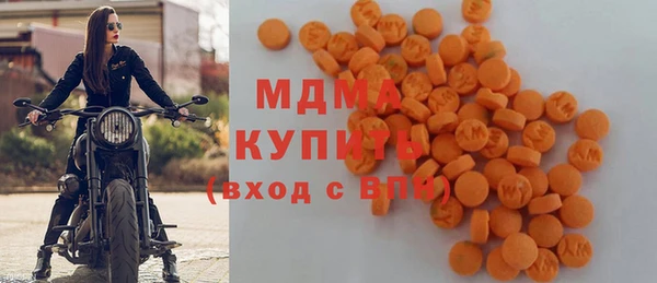 mix Богданович