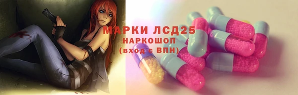 mix Богданович